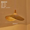 Ceiling lamp, street lamp, creative Japanese lights, clothing, Chinese style