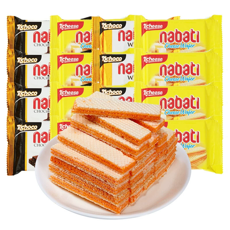 Вафельные печенья (Nabati) 25 г упаковка — сырный вкус, коробка 120 шт.