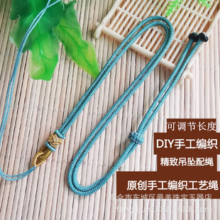 ��Ʒ DIY�ֹ�����С�A�K���������K��Ů���y�����{���K���S���l
