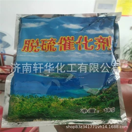 生物肥料;营养性添加剂;其他涂料助剂