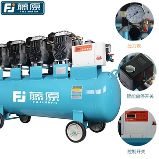 藤原无油空压机静音款工业级压缩机喷漆木工汽修大流量220v气泵