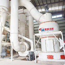 鸿程机械 生石灰磨粉生产线 高压雷蒙磨粉机 氧化钙磨粉设备
