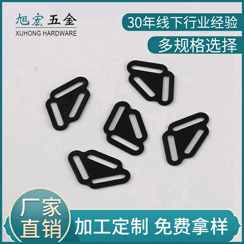 厂家直供防锈黑色攀岩绳登山绳宠物牵引绳三孔配件