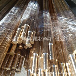 �A���2.5mm3.0mm(���K�o�a����)3.5mm4.0mmֱ�y�S�~��H62/��׼��