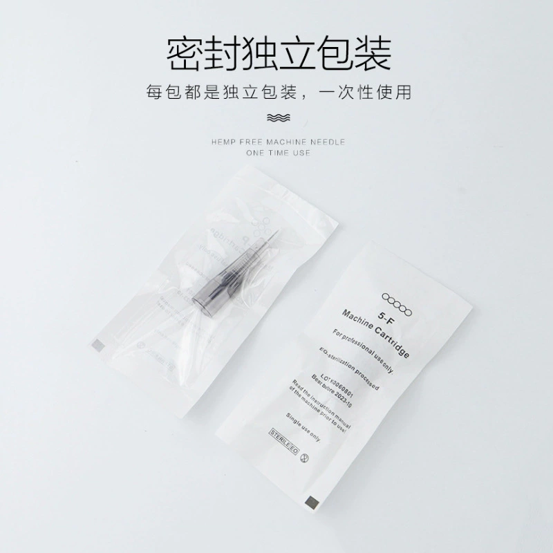 Полная перевязка - нить с иглой - без иглы тату special needle одна - раз eyebrow, губы, зрачок нить интегрированная игла PCL кофейная игла