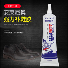 �S��ֱ�N��Ь������ܛ�Է�ˮ͸�������֏����f�ܘ�֬Ь�z �aЬ�z