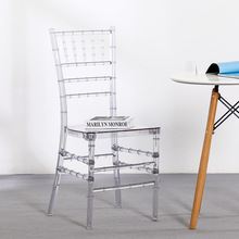 透明亚克力水晶椅 户外透明竹节椅 美式塑料餐椅 亚克力椅子凳子