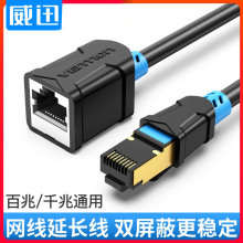 ��Ѹ�W�����L������X�B�ӌ����W�j6���ǧ�׹���ĸrj45���^���L3