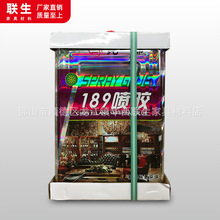 ������ ��һ��189ɳ�lܛ�����zճ���d��׭h���zˮܛ�����z 13kg