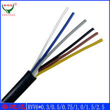 控制電纜多芯護套擠壓信號電源線6芯rvv60.30.50.751.01.5雙絞線