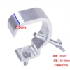 25 Wide Pa Lantern Hook Card 30-50 Tube