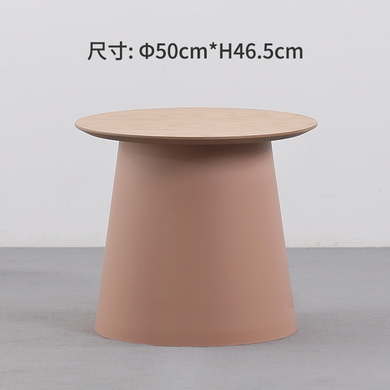 Nórdico de plástico redondo sala de estar mesa de café en casa pequeño apartamento pequeña mesa redonda sofá simple lado varios balcón simple Red
