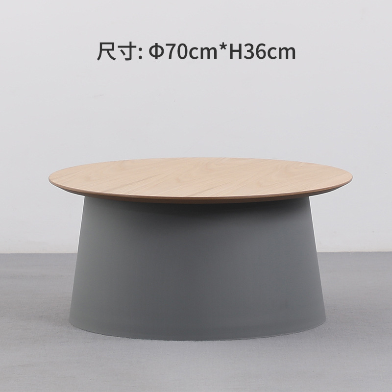 Nórdico de plástico redondo sala de estar mesa de café en casa pequeño apartamento pequeña mesa redonda sofá simple lado varios balcón simple Red