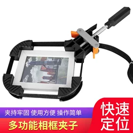 电动工具配件;其他五金工具;其他钳类工具