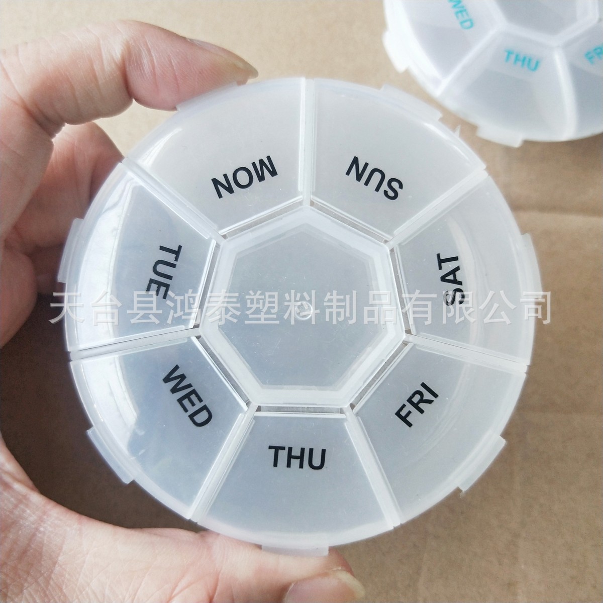 可定色印字 一星期七天七格药丸盒  圆形7格药盒 7日药丸分装盒