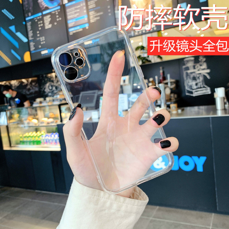 Suitable for Bbk Vivo S50 Fine Hole Phone Case, Simple Transparent Fine Hole Y37 X100 Phone Case, Tpu Soft