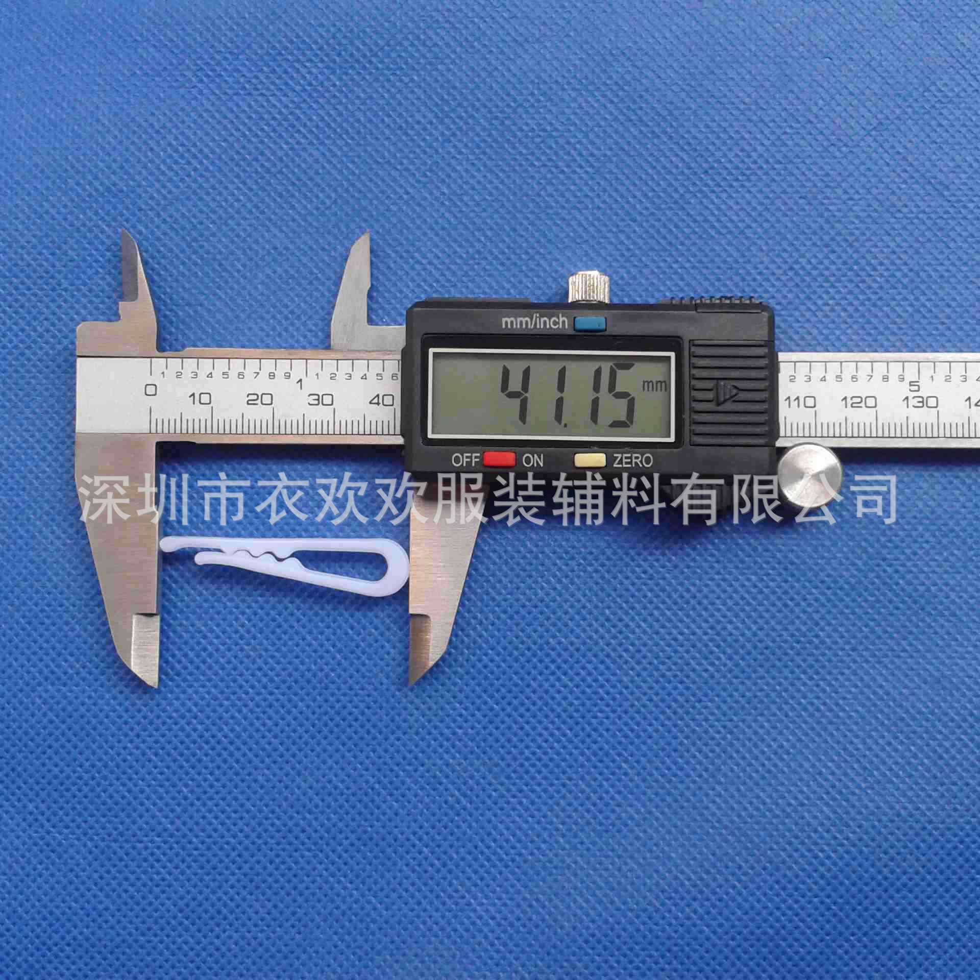 厂家批发销售棉衣大夹，棉袄大夹，质量优，无毛刺 么么哒