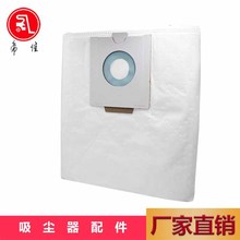 mM˹Festool CT36E CT/CTM 26 mmm