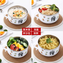 Direct Manufacturer Sale Stainless Steel Noodle Bowl Plastic Korean Style Large Size Noodle Cup Double Layer with Lid Preservation Bowl Wholesale