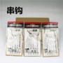 大力马缠绕伊势尼海钓伊豆