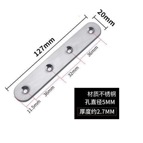 Código de ángulo de pieza recta de acero inoxidable multi-especificación pieza recta conector de muebles planos código de ángulo de una palabra al por mayor