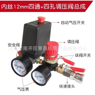 �Չ��C�{���y���ɚ�Դ̎���� ���≺���{���y���펧���^������