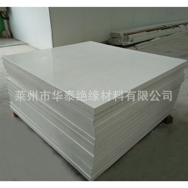 厂家批发SMC制品复合材料smc绝缘板可加工质优价廉耐腐蚀玻璃钢