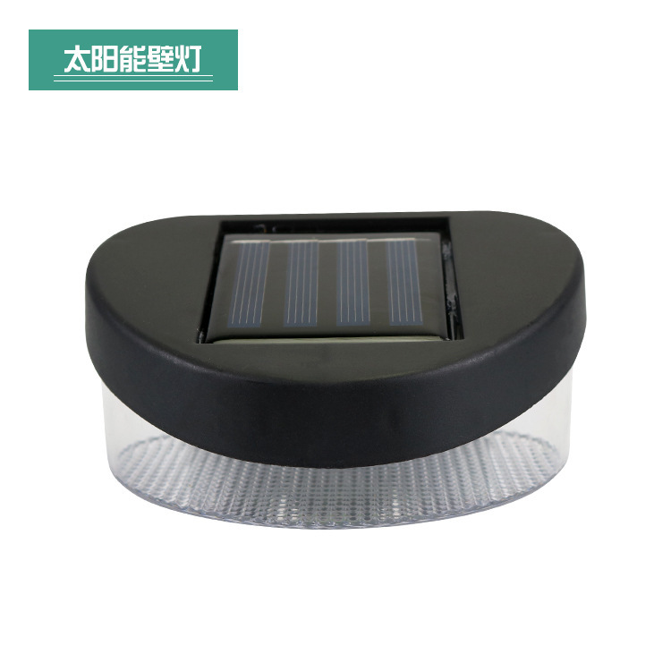 Cross-Border Outdoor Waterproof 2Led Solar Wall Fence Light Garden Park Courtyard Outdoor Decorative Fence Light