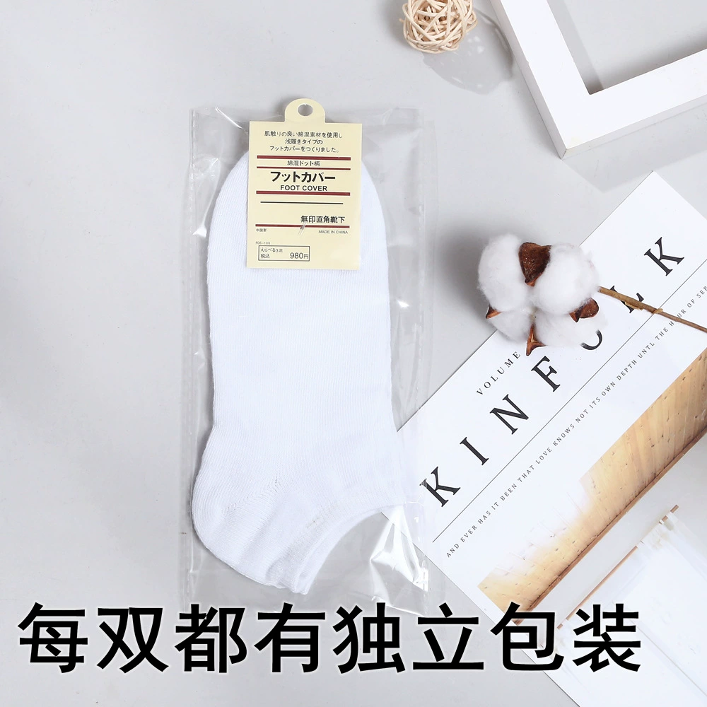 Thin Universal Socks Pack, unisex, individually packaged ankle & mid-calf options