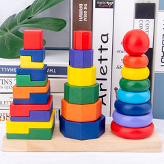 Foreign Trade Three-Pillar Geometric Tower 1.3 Montessori Early Education Teaching Tools Colored Column Block Wooden Geometric Toys