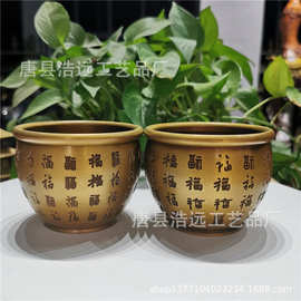 紫铜百福缸雕塑图片 双龙锻铜浮雕大缸 户外景观铁缸铸造厂