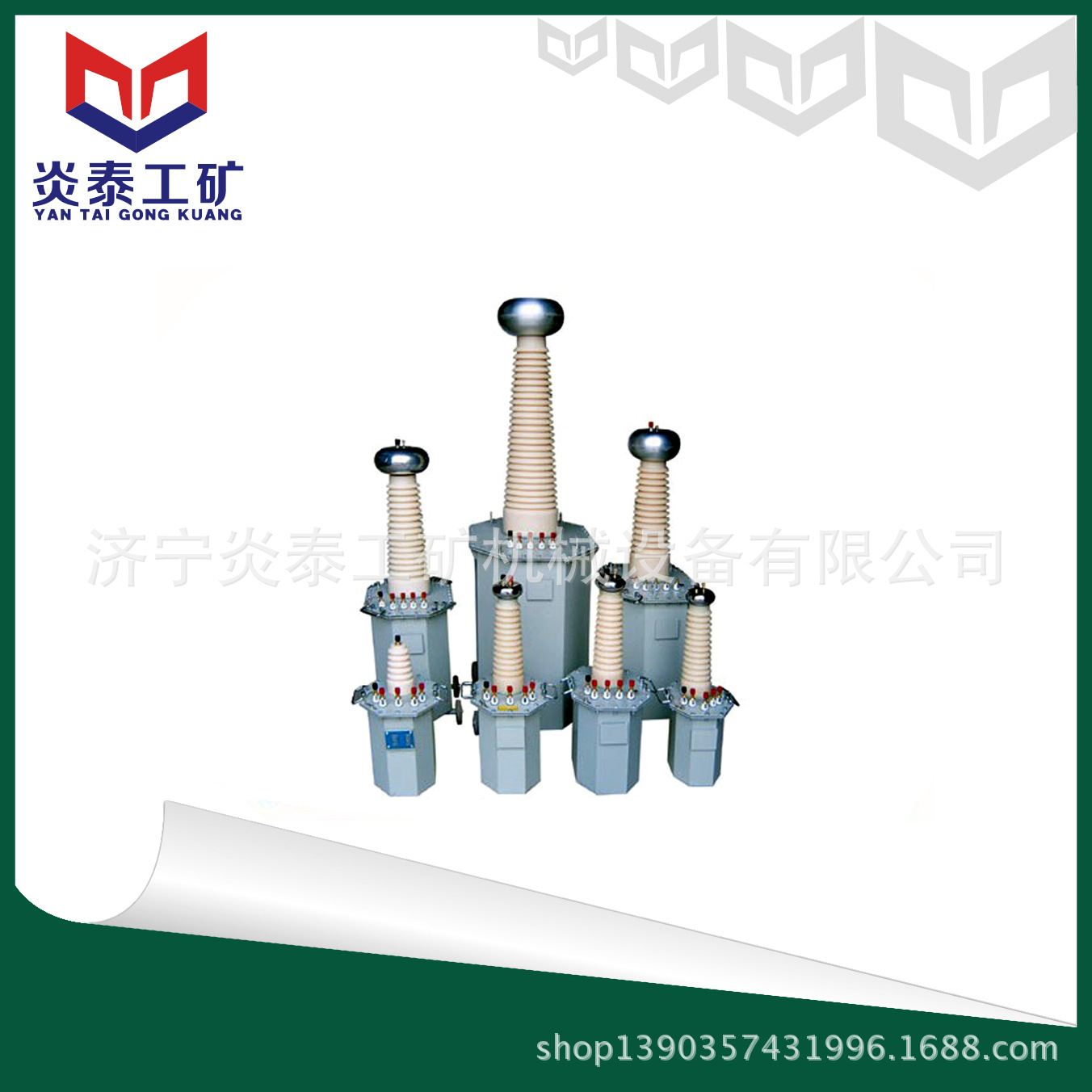 SGB系列交直流数字高压表技术参数 静电高压表价格