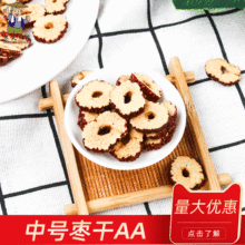 ���t���ɡ��½�AA���t������ �a��؛Դ�t��Ȧ���Пo��ɢ�b�t����