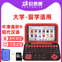 ����ͨWN-10ţ����A9���Ŀ���˹����o�� ���˰l�� ������W����