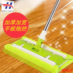 Flat Mop Household One-Mop Hand-Washable Clip-On Absorbent Mop 2024 New Mop Lazy Mop God