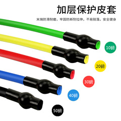 Multifunctional fitness tensioner, single color TPE latex elastic one-word anti-breakage tension rope, physical training yoga