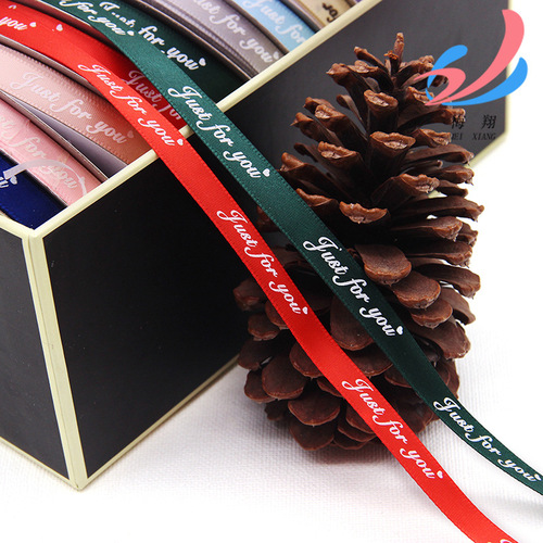 Ribbon Satin 1cm Polyester Printed Ribbon with English Letters Woven Ribbon Floral Floral Gift Box Packaging Decoration Ribbon