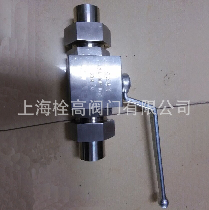 直销BKH不锈钢高压球阀 Q61F-320P方体不锈钢高压焊接球阀