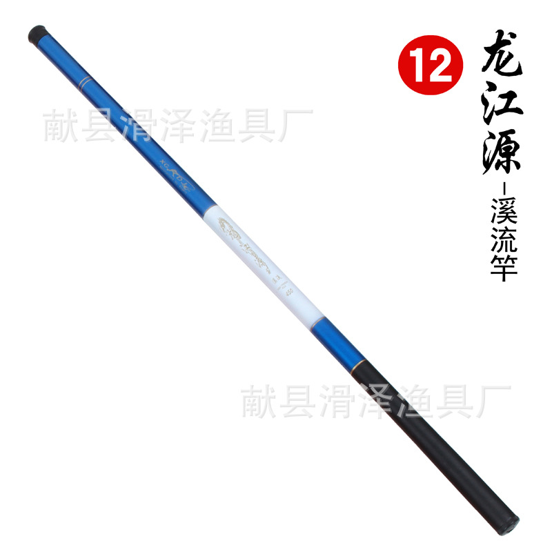 Fábrica al por mayor varilla de pesca de FRP 37 varilla de pesca de corriente ajustable varilla de pesca de sección corta varilla ajustable dura varilla de mano artes de pesca