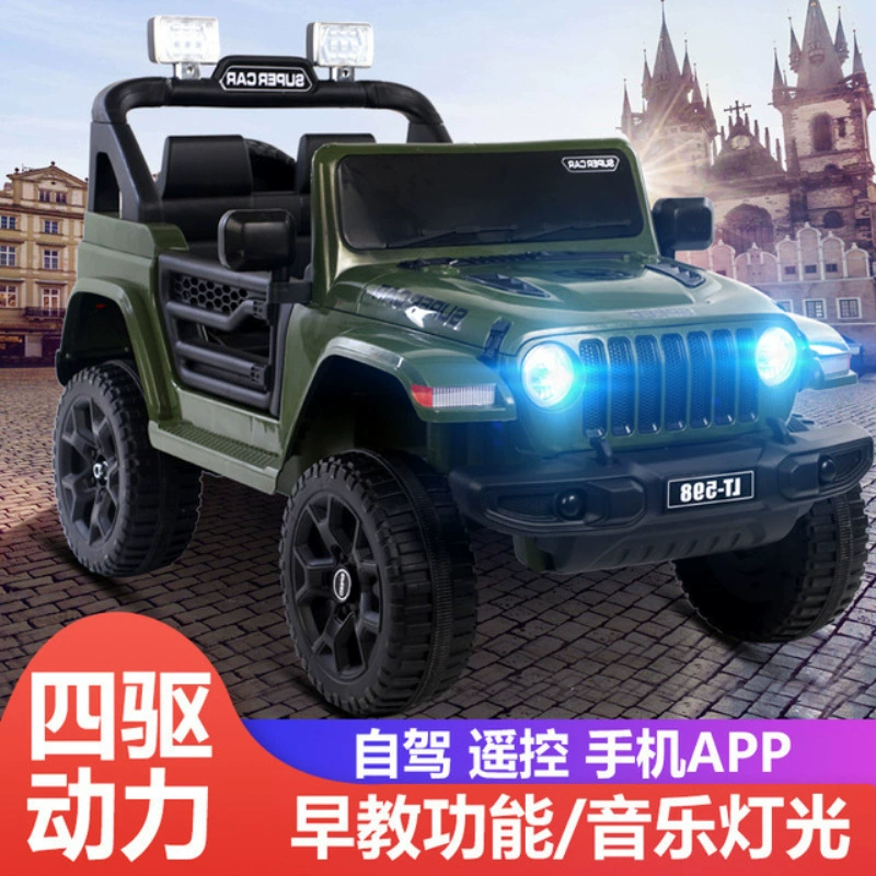 Электромобиль на батарейках 12В с пультом дистанционного управления, jeep для детей, кожаное сиденье и музыка, полноприводный