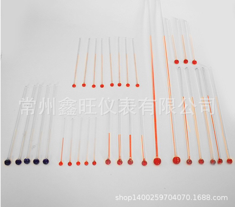 Glass thermometer