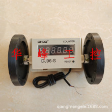 �㽭�|Ӌ DJ96-S ���ʽӋ�L�x Ӌ��݆ ���@Ӌ���� AC220V DC24V