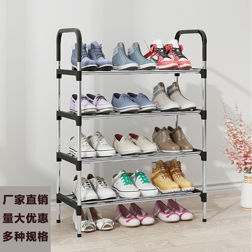 Shoe rack simple multi-layer assembly household dormitory multi-functional small shoe rack economical storage rack shoe cabinet can be wholesaled