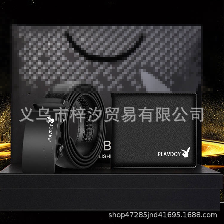 Birthday Gift for Son Men's Belt Wallet Gift Box Genuine Leather Suit Cowhide Automatic Alloy Buckle Trouser Belt Versatile