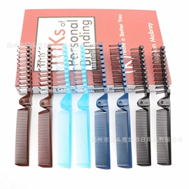 一次性牙刷;一次性梳子;牙刷