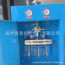 气体点阀箱 OX/B-3 压缩空气终端箱 混合气 氧气 压缩空气接头箱