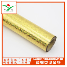 �D���؈�� �C��Ĥ�C��늻��X�C�� �S�����l