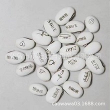 �Nֲ�L��������������ף������ħ���t���׶����鶹���Ը���