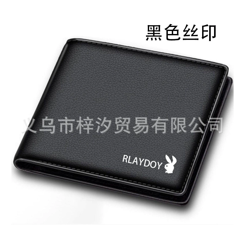 公子 Short wallet for driver's license, card holder