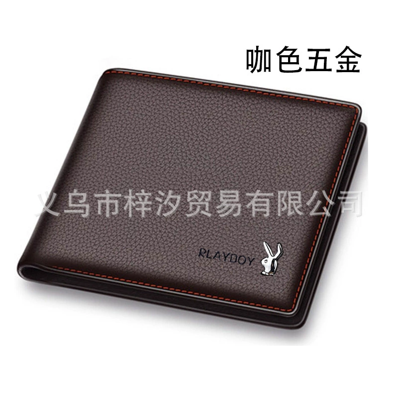 公子 Short wallet for driver's license, card holder